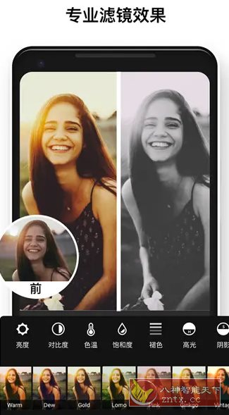 Polish专业照片编辑v1.691.237 专业版-星玥资源网