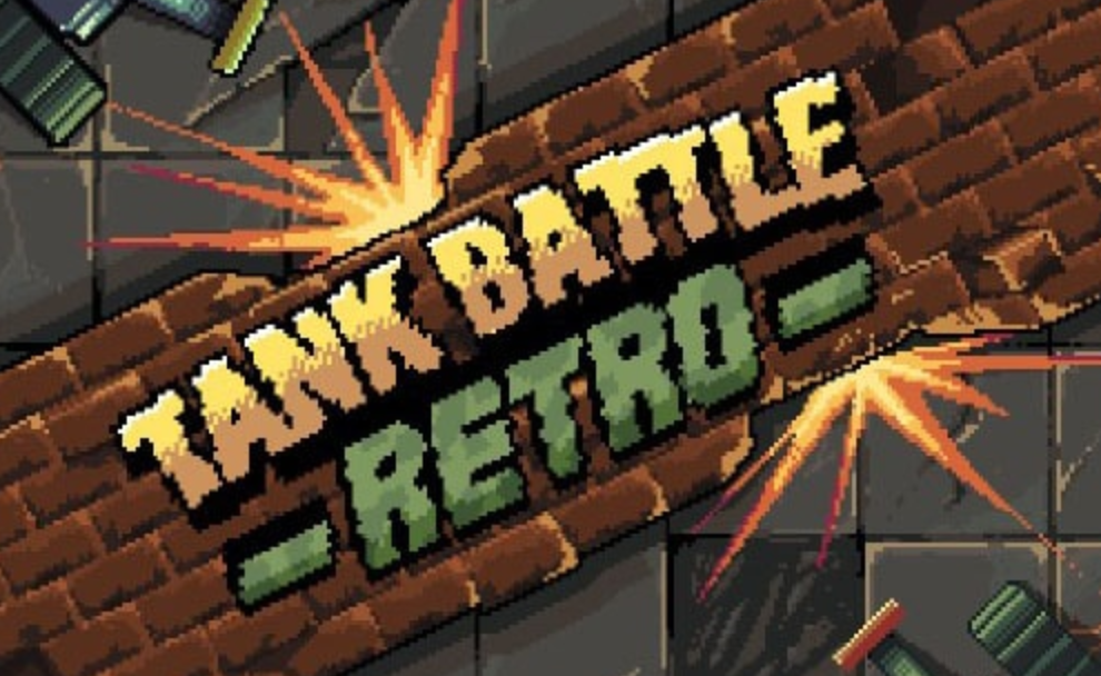 《复古坦克大战 Tank Battle Retro》Switch英文版NSP下载-星玥资源网