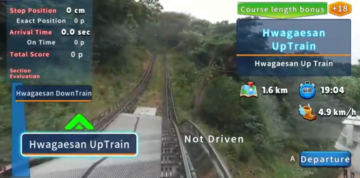 《韩国单轨列车全景线 华盖山 Korean Monorail Panorama》Switch美版中文NSZ下载-星玥资源网