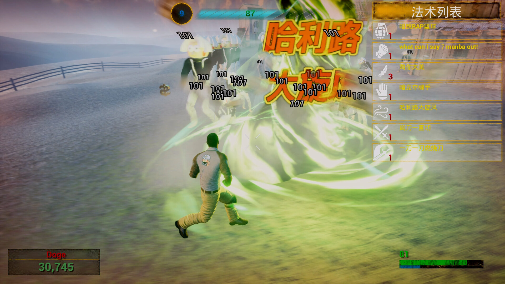 你的小坤坤/Evolve or Die-星玥资源网