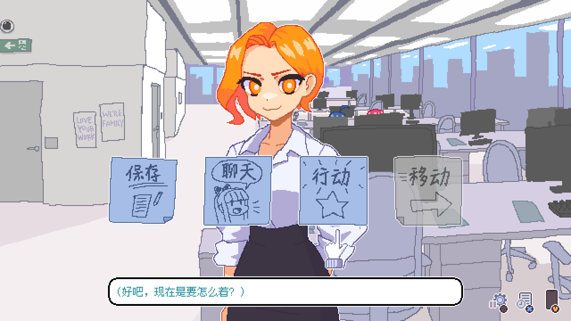 永不结束的星期一：梦想与死线/Endless Monday: Dreams and Deadlines-星玥资源网