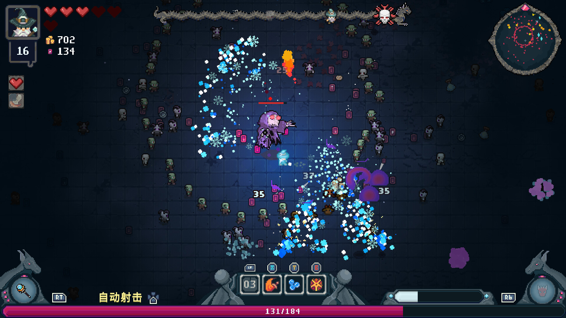 黑龙魔导士/Black Dragon Mage-星玥资源网