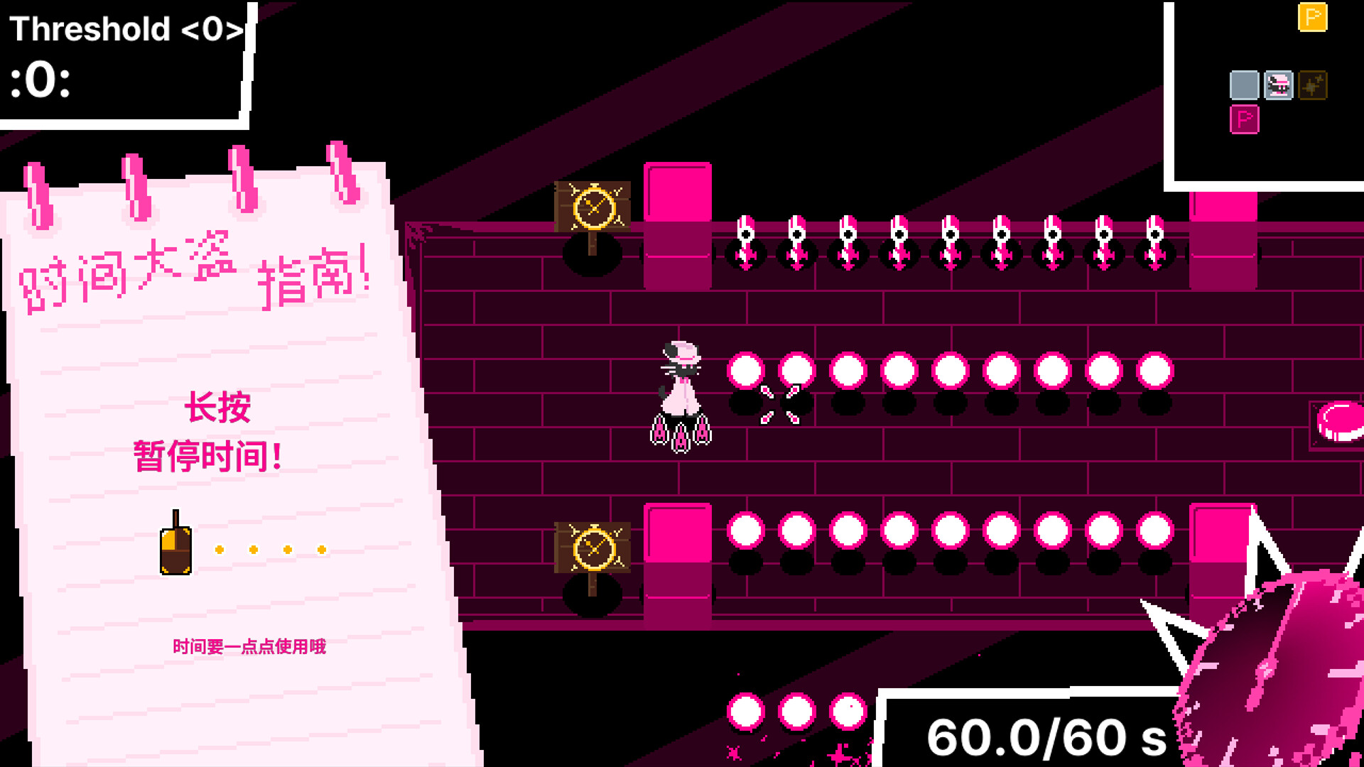 时间掠夺者亨迪/Time Snatcher Handy