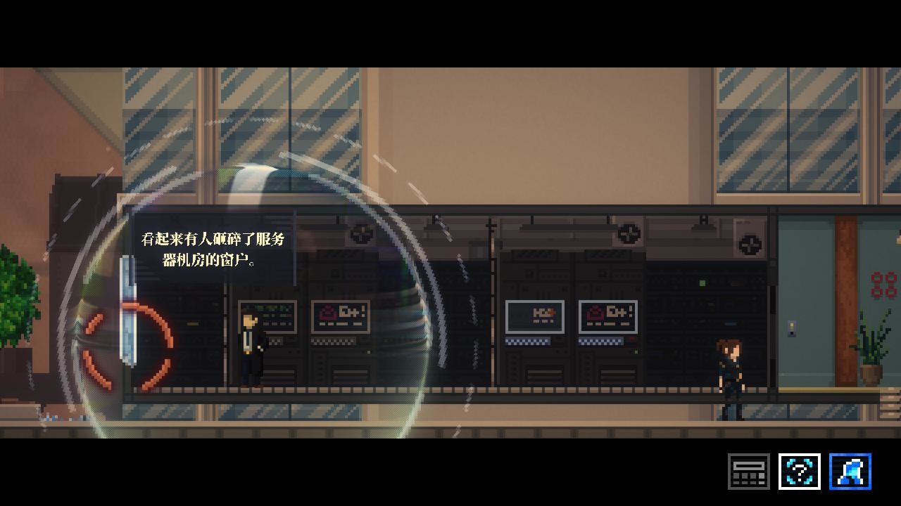 《拉库纳 Lacuna》Switch中文版NSZ下载-星玥资源网