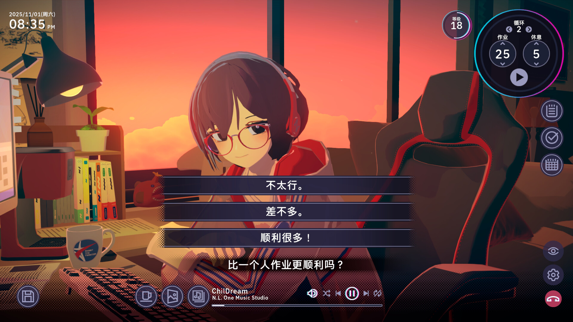 放松时光：与你共享Lo-Fi故事/Chill with You : Lo-Fi Story