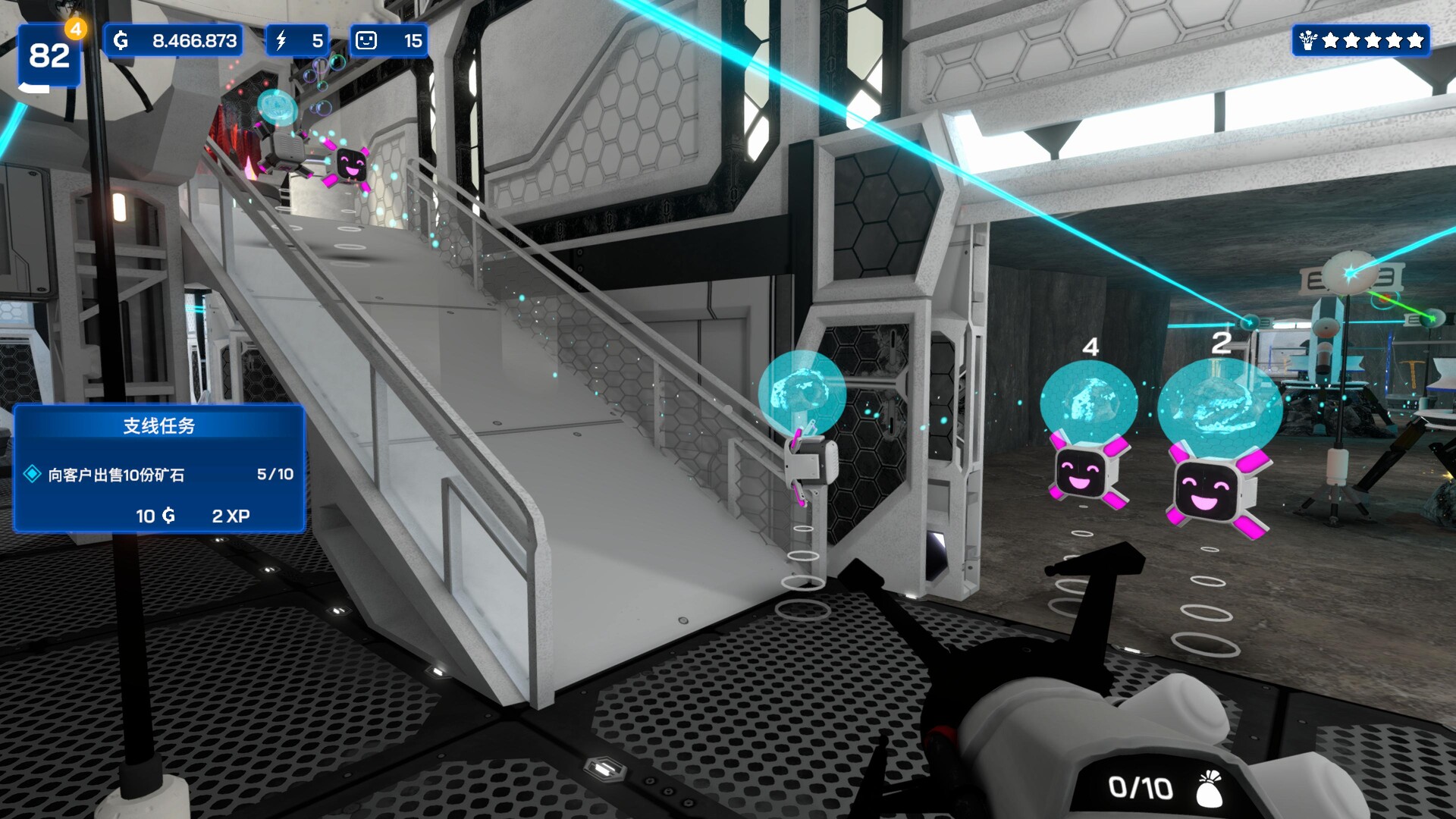 星际采矿公司/Star Ores Inc.-星玥资源网