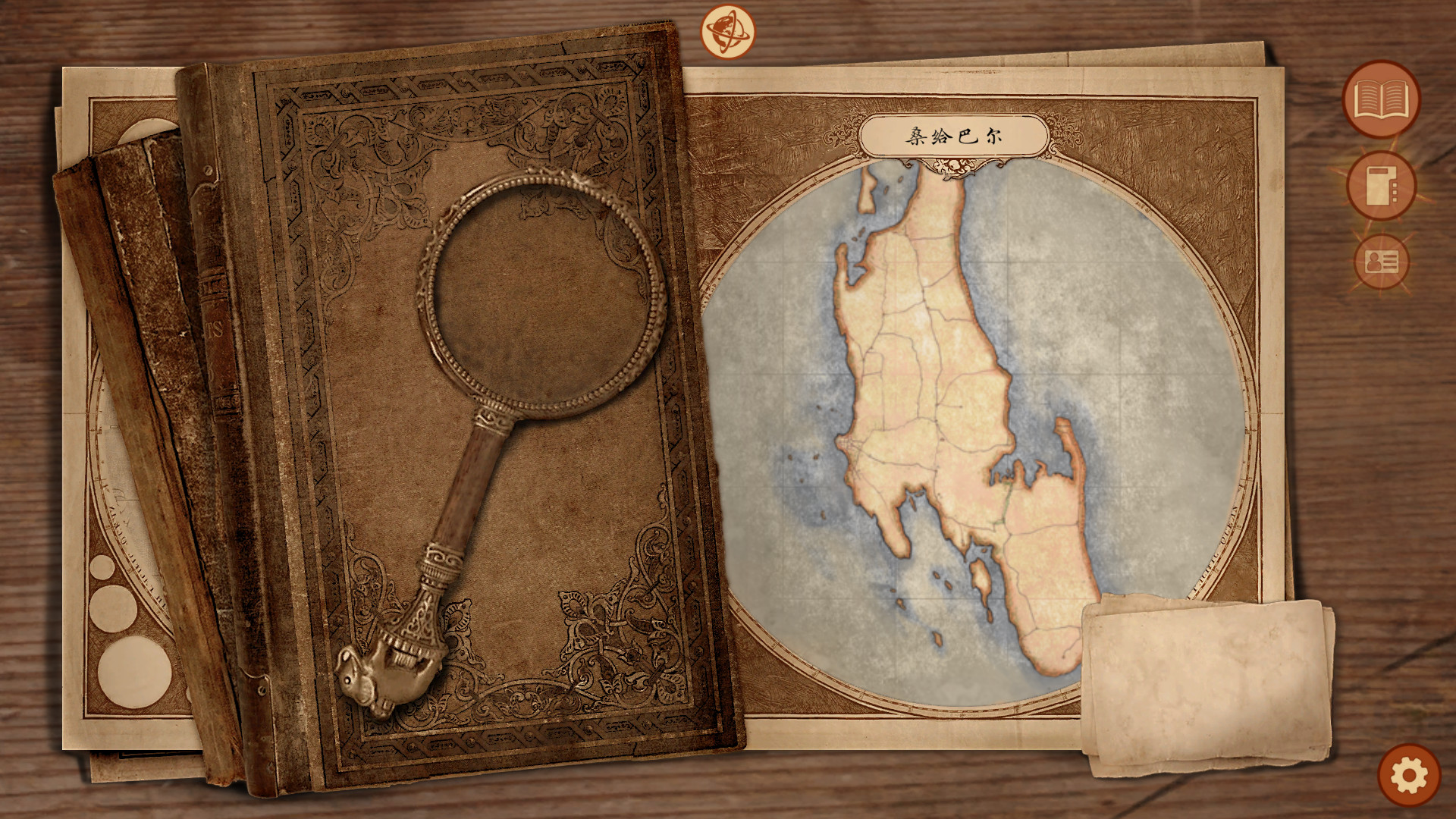 《崩坏之兆：瘟疫 Omen Exitio: Plague》Switch中文版NSZ下载 – 含2.5.0补丁-星玥资源网