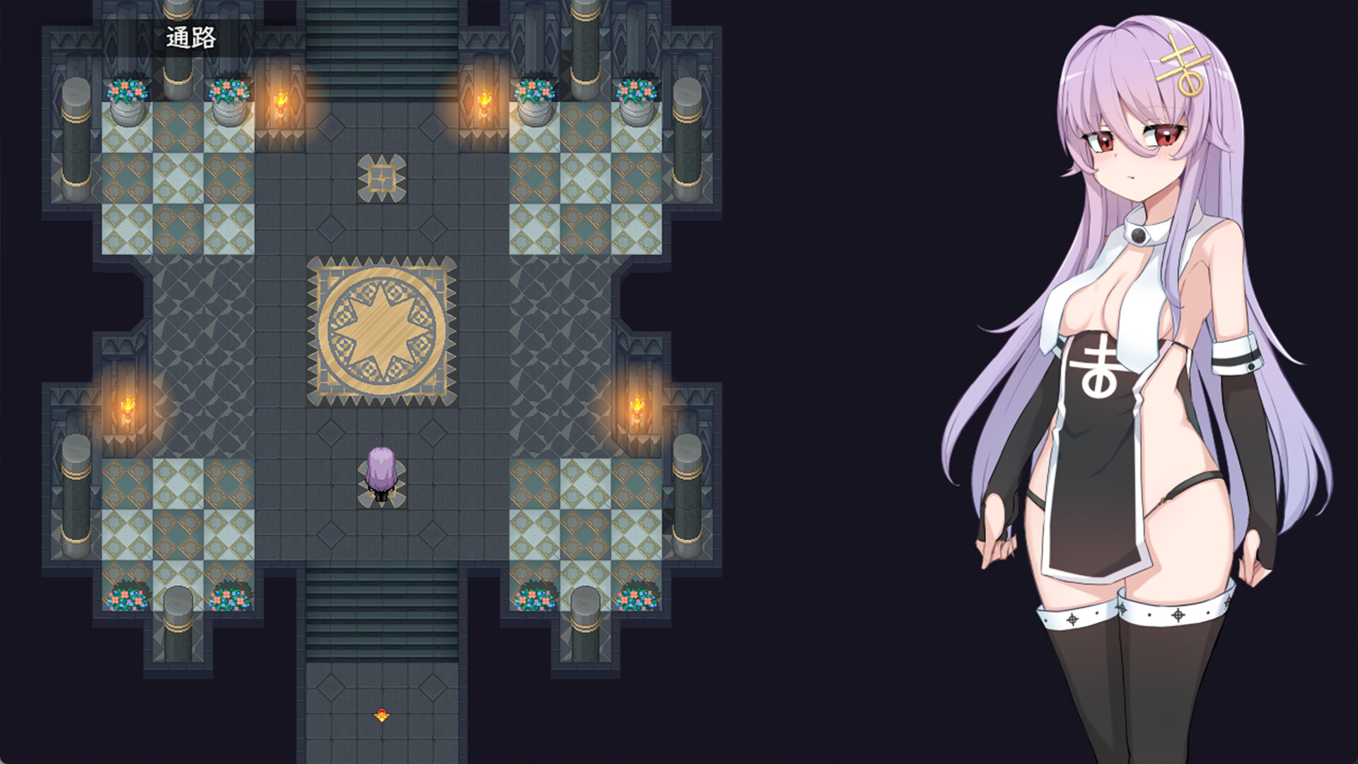 魔女改造计划/How to create a witch 魔女改造计划/How to create a witch