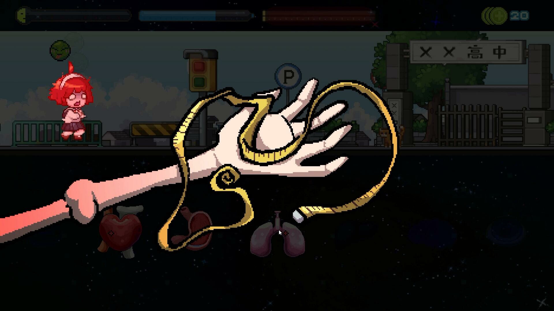 生命不是自动的/life is not auto