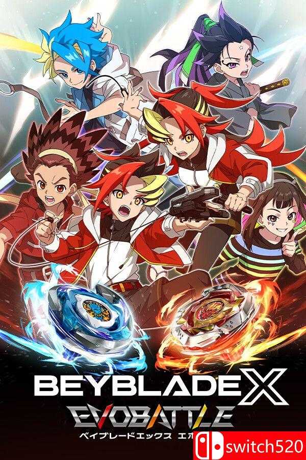 《爆旋陀螺X：进化对决（BEYBLADE X EVOBATTLE）》[英文/日语]-星玥资源网