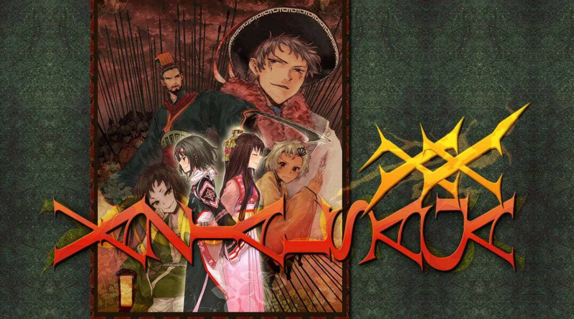 《瓦泽尔传奇 XX Vazial Saga XX》Switch日文版NSZ下载-星玥资源网