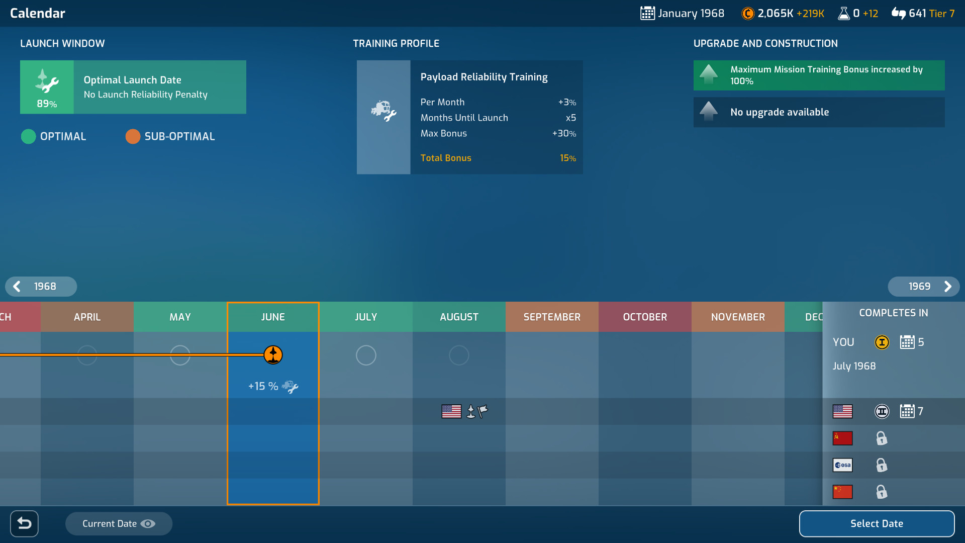 《火星地平线/Mars Horizon》PC中文版下载-含Build.20691746-星玥资源网