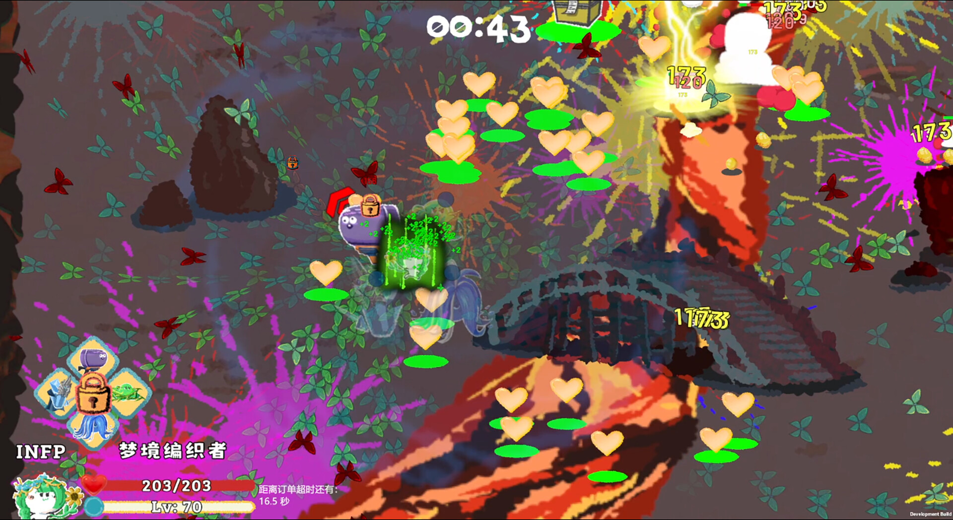 16人格大乱斗/16 Cyber-Personalities: Survivors)