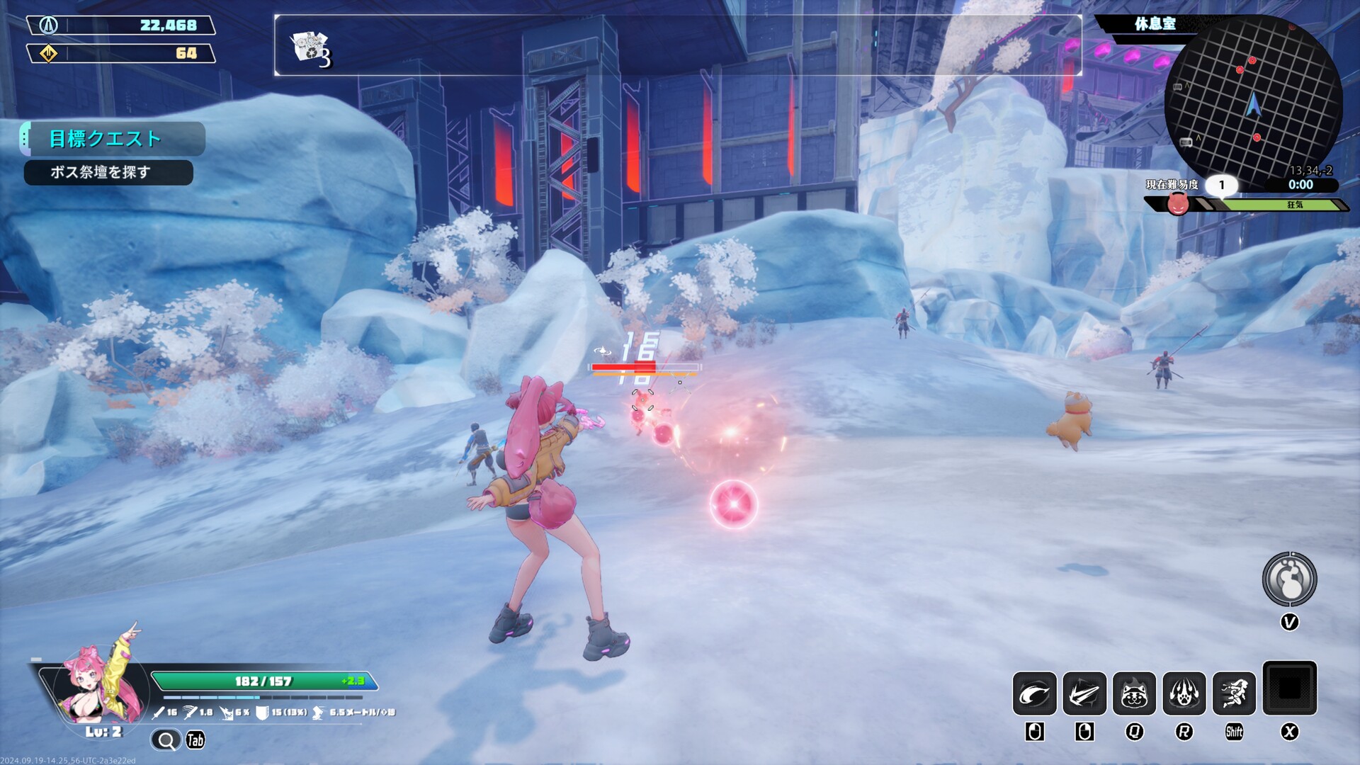 《无尽爱丽丝/Endless Alice》PC中文版下载-含Build.21278959