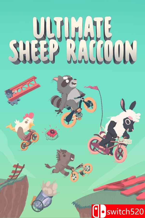 《超级浣熊羊（Ultimate Sheep Raccoon）》v1.0.266 0xdeadcode硬盘版[中文/繁体/英文/日语]-星玥资源网