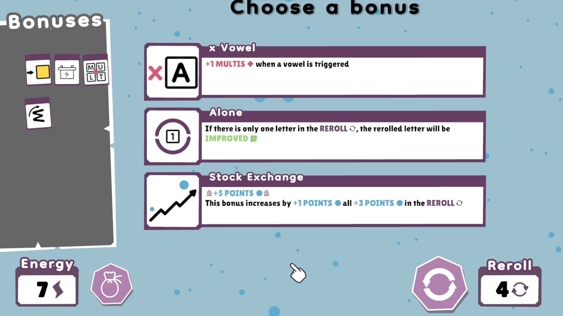 文字冒塔/Wordatro! 文字冒塔/Wordatro!