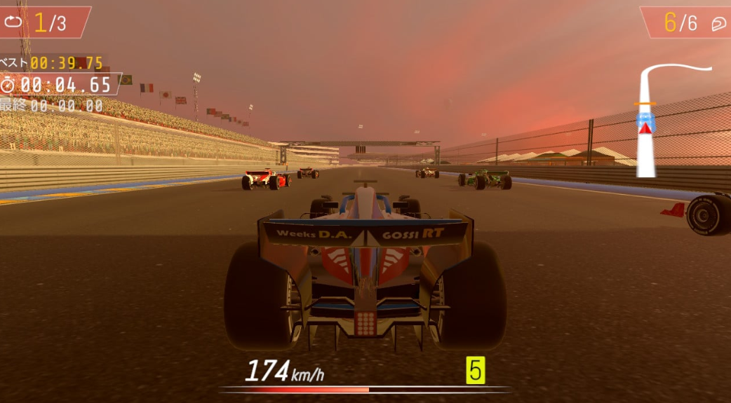 《职业方程式赛车2026 Formula Racing Pro 2026》Switch美版中文NSZ下载-星玥资源网