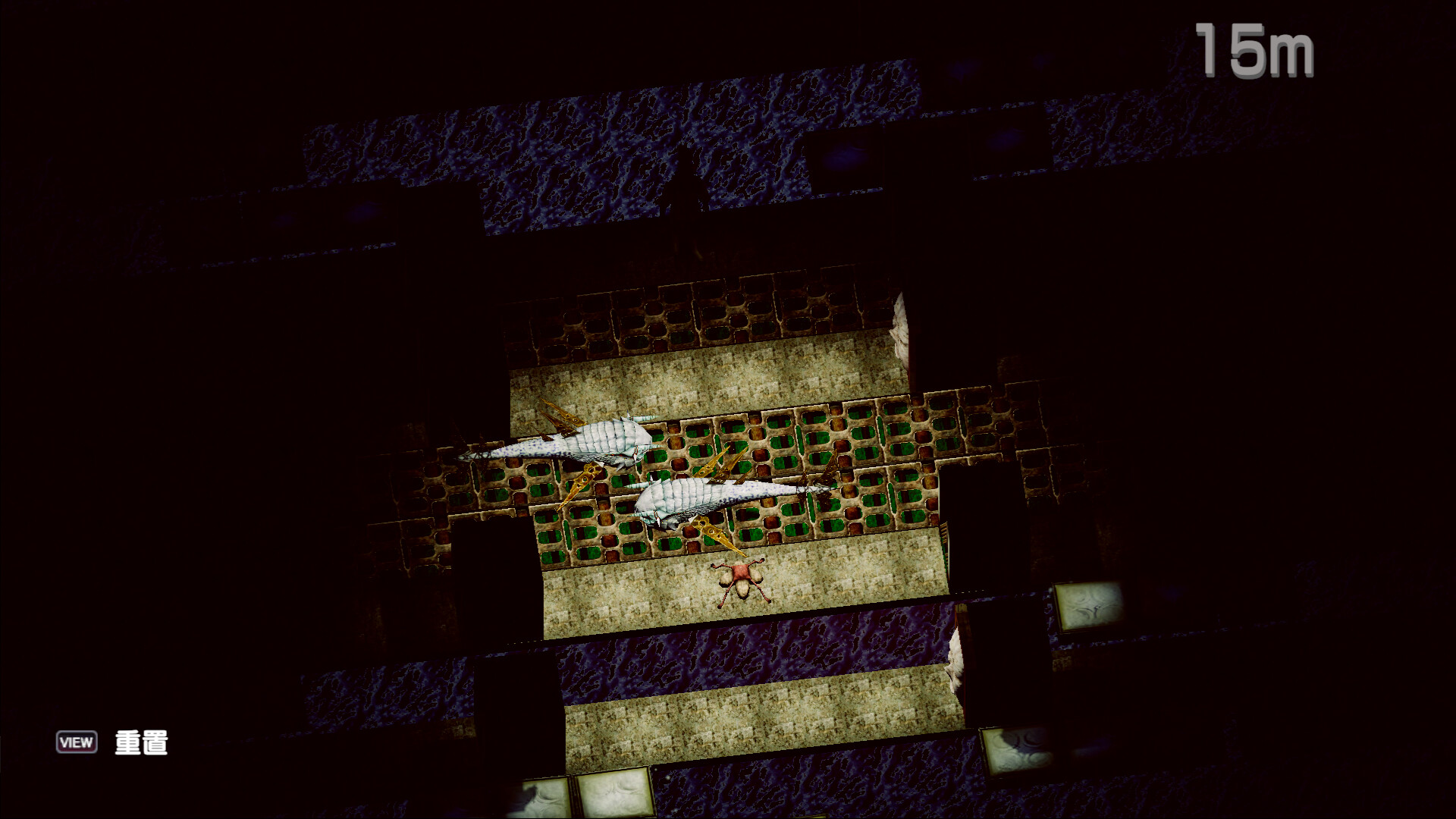 《BAROQUE ~ 一觉醒来成异形 ~ Revive/BAROQUE ~ Become a Meta-Being ~ Revive》PC中文版下载-含Build.21052438-星玥资源网