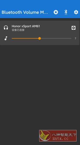Bluetooth Volume Control 蓝牙音量控制v3.0.4高级版-星玥资源网