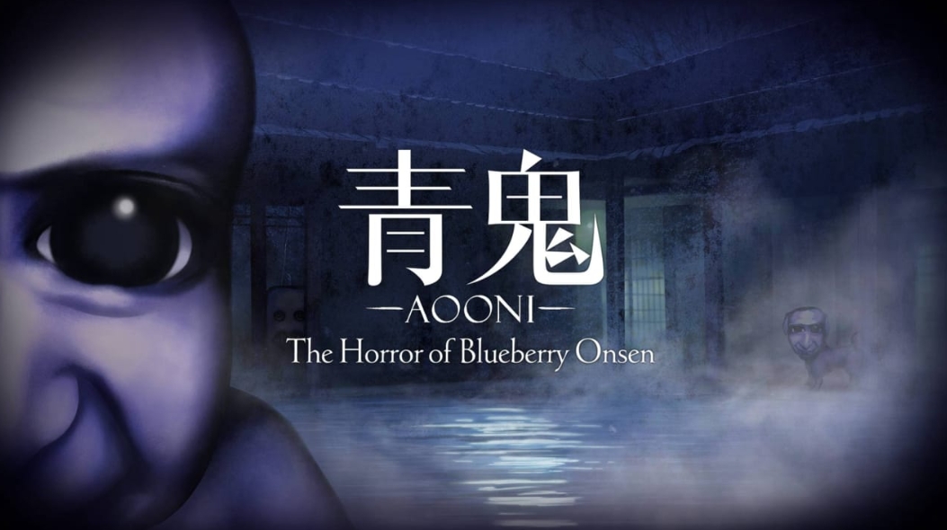 switch游戏《青鬼 蓝莓温泉之谜 Aooni The Horror》美版中文+1.0.6补丁+1DLC XCZ下载-星玥资源网