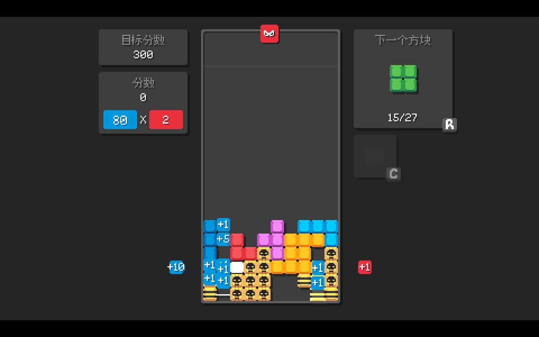 爆连方块/Stackflow-星玥资源网