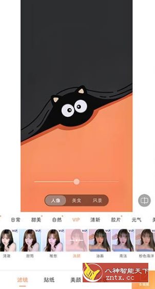 Audio Editor音频编辑v2.01.29.1201专业版-星玥资源网