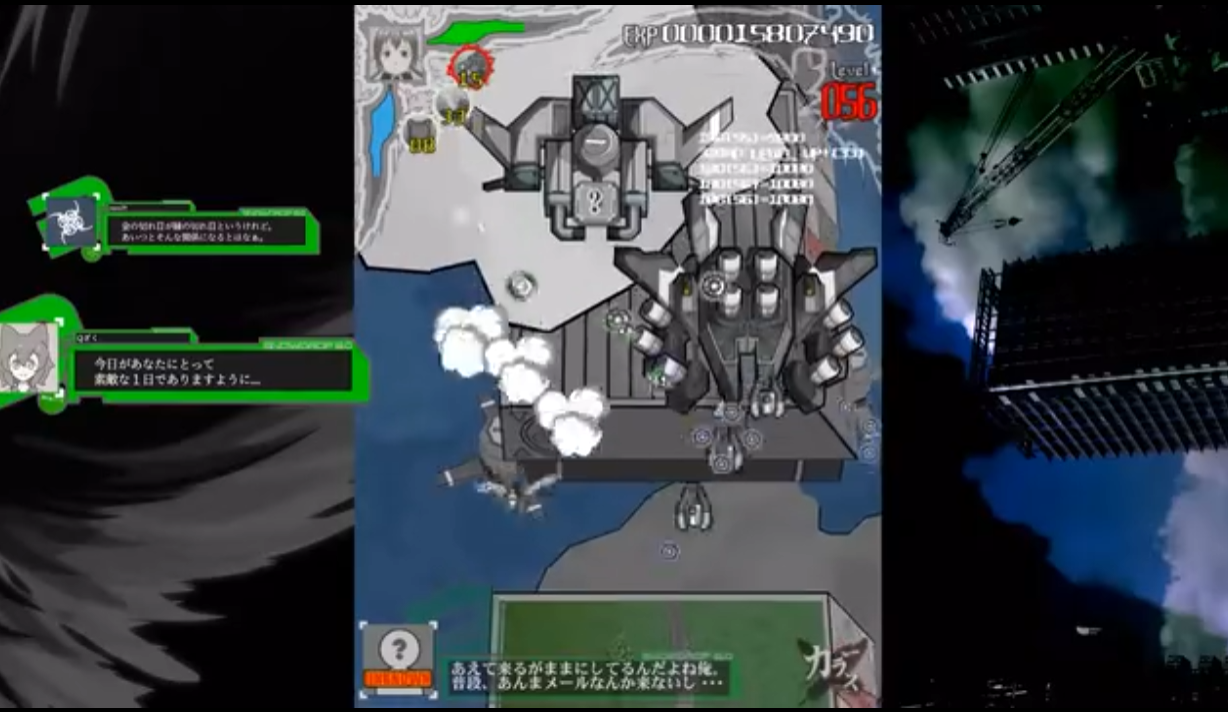 《暗羽天鸦 Karous》Switch日版NSZ下载 – 含1.0.2补丁-星玥资源网