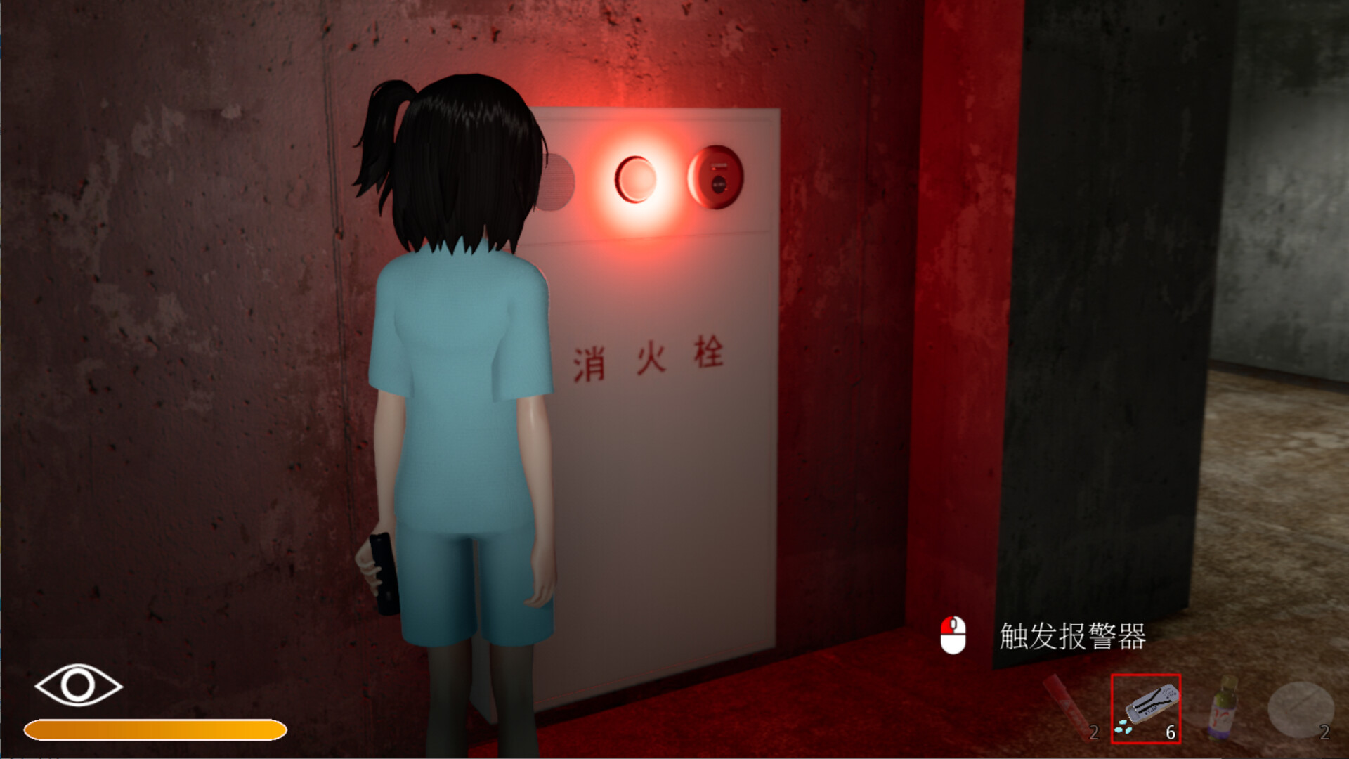 终末期异化/DYSTHANASIA