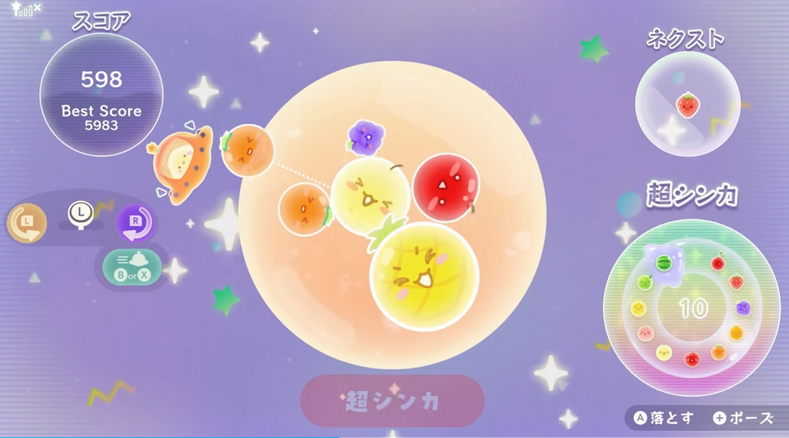 《西瓜游戏 Planet/Suika Game Planet 》日版中文+1.0.1补丁+1DLC-星玥资源网