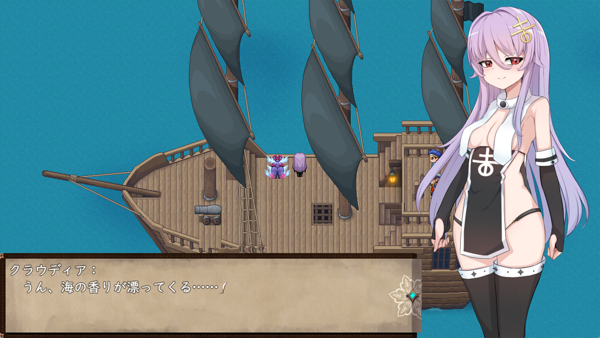 魔女改造计划/How to create a witch 魔女改造计划/How to create a witch