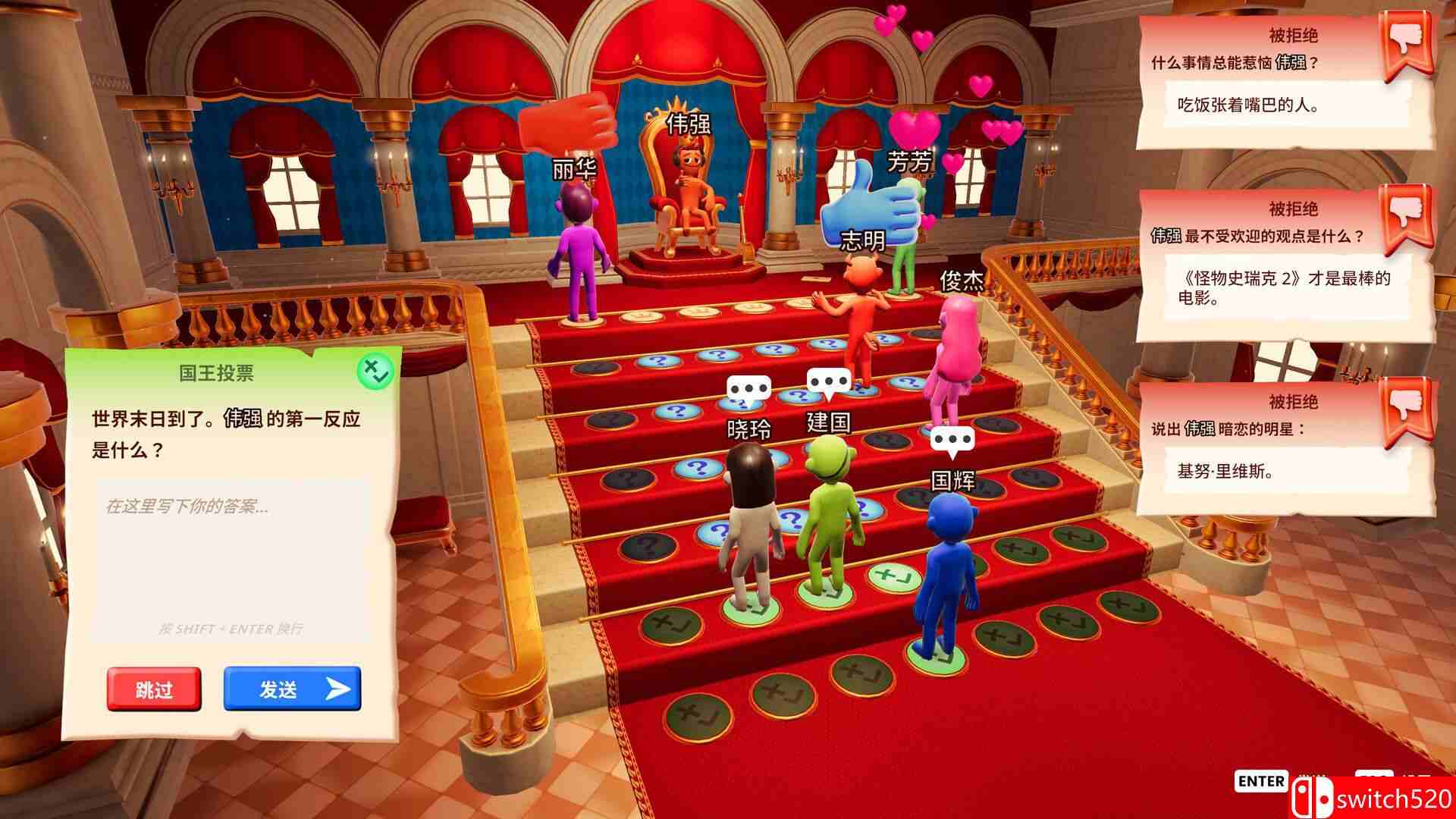 《你的问答秀（The You Quiz）》官方中文 v1.1.1 0xdeadcode硬盘版[中文/英文/日语]