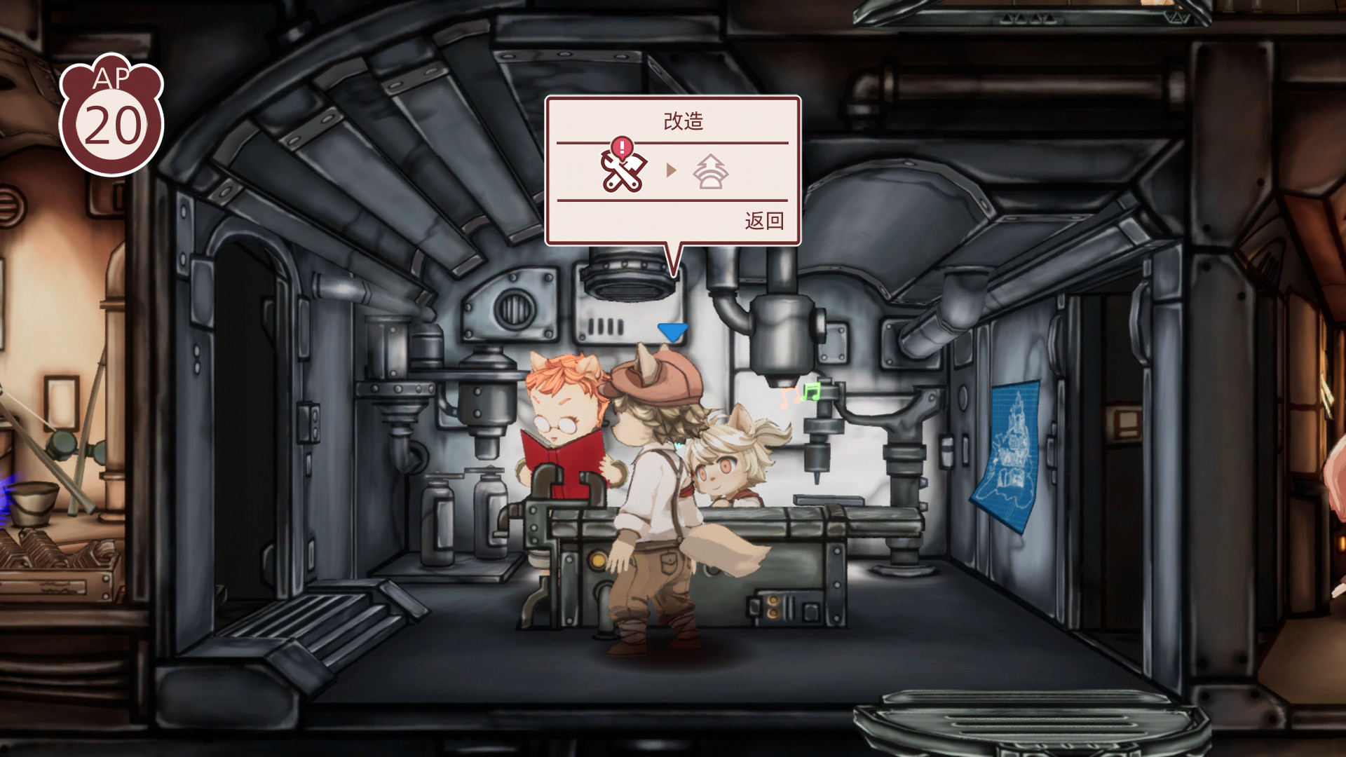 战场的赋格曲/Fuga: Melodies of Steel