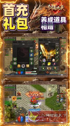 快递100 v9.24.0纯净版-星玥资源网