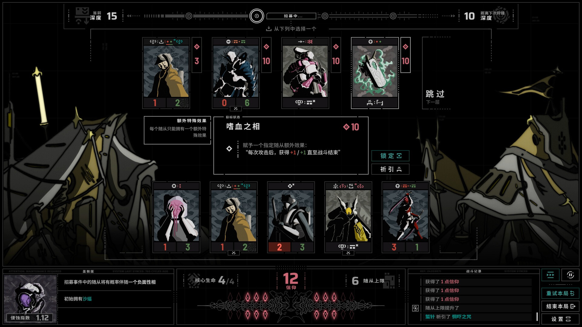 无境空界/Holder of Place 无境空界/Holder of Place