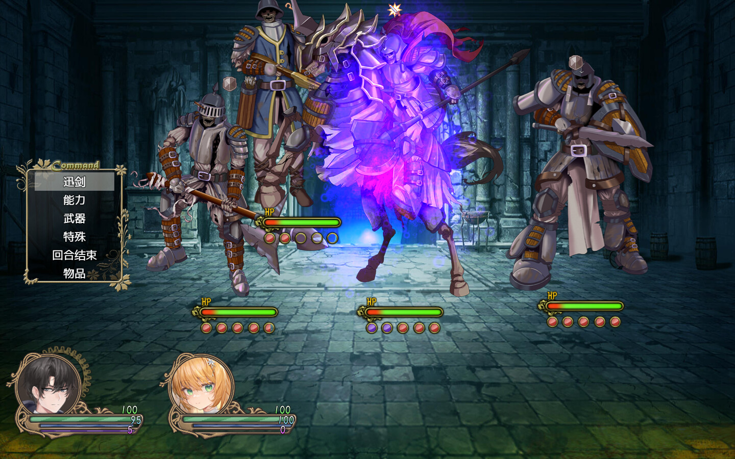 影色渐染~阿斯林顿的妹神官~/Fallen Priestess: My Sister’s Demonic Bloodline 影色渐染~阿斯林顿的妹神官~/Fallen Priestess: My Sister’s Demonic Bloodline