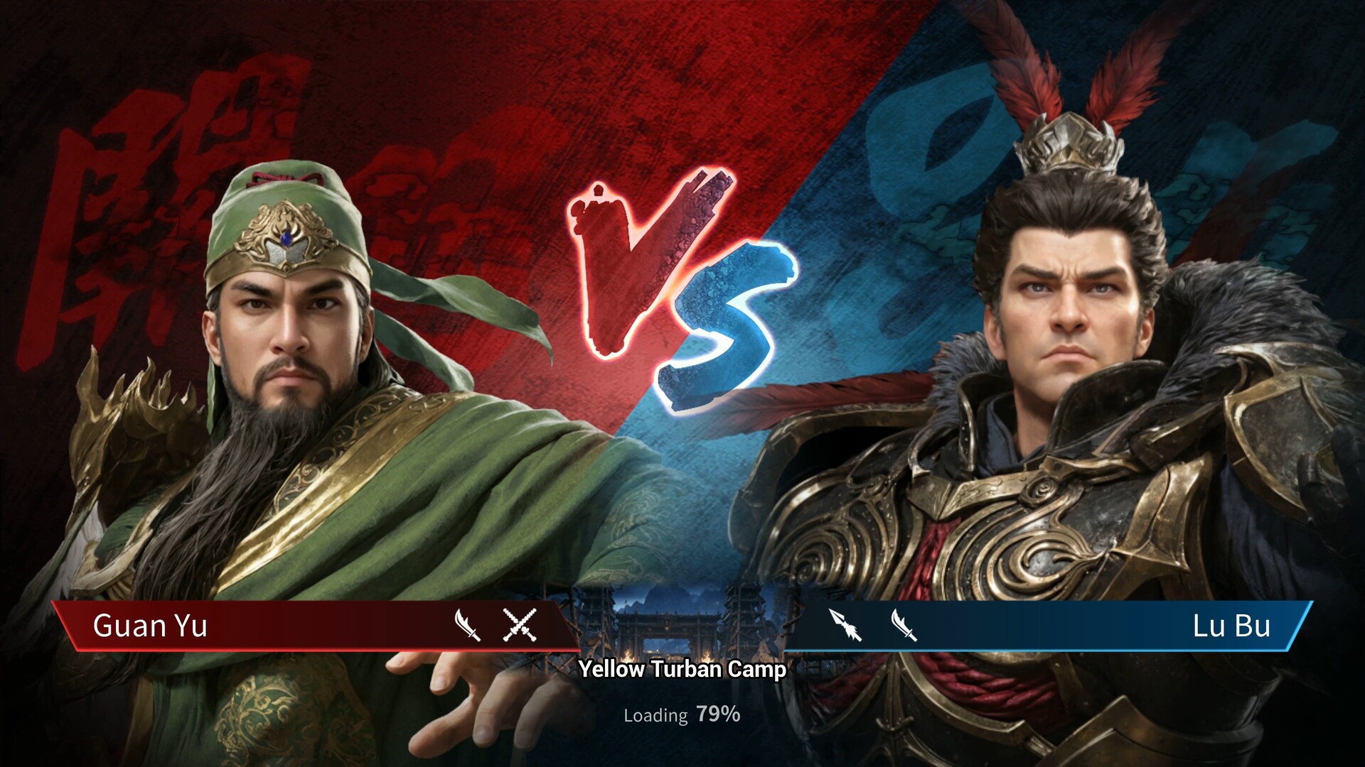 《三国群英传：格斗版》 中文试玩版