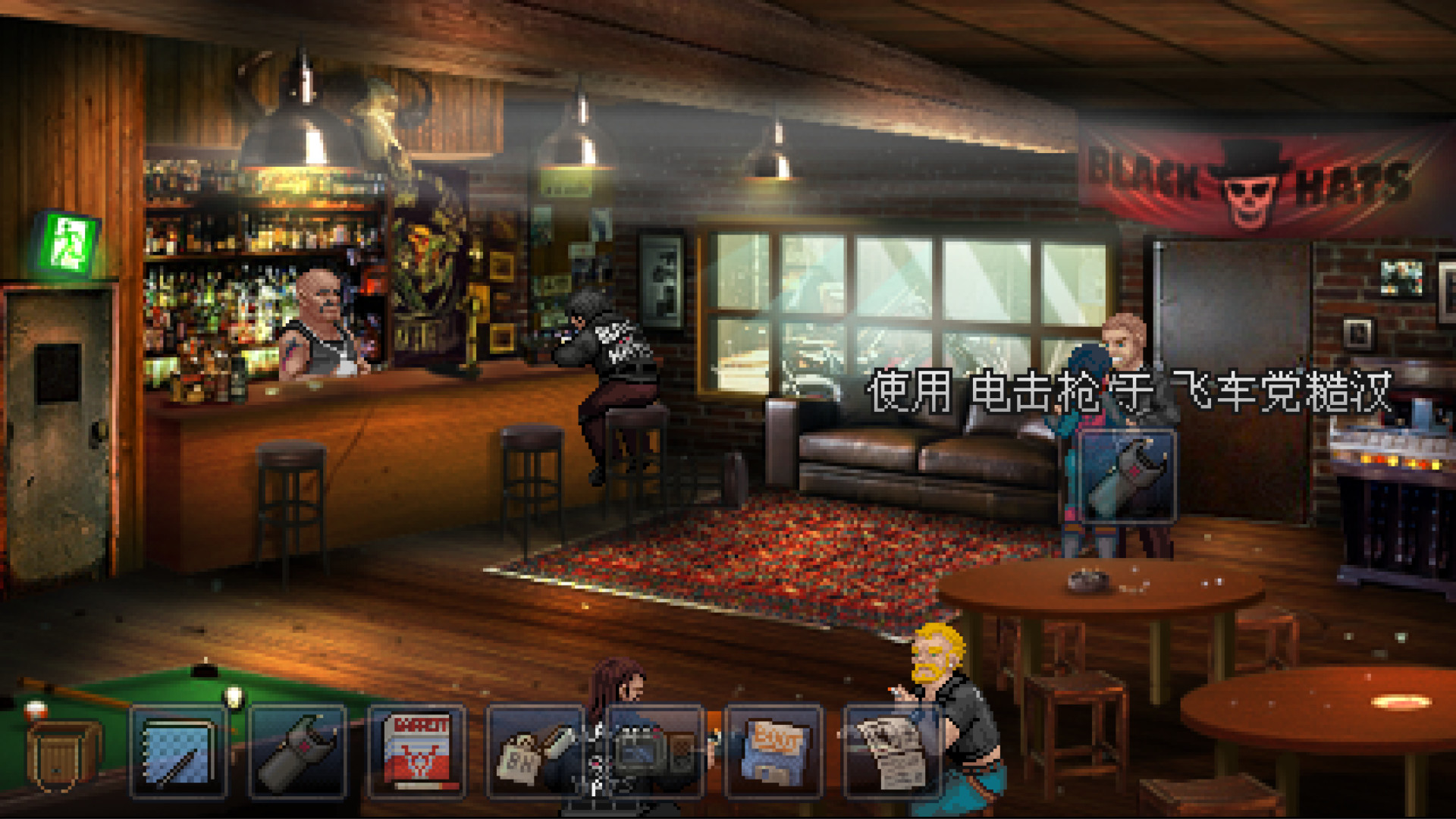 凯西·瑞恩：导演剪辑版/Kathy Rain: Director’s Cut Deluxe Edition