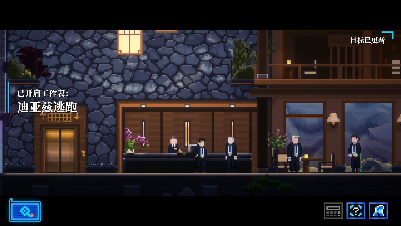 《拉库纳 Lacuna》Switch中文版NSZ下载 《拉库纳 Lacuna》Switch中文版NSZ下载