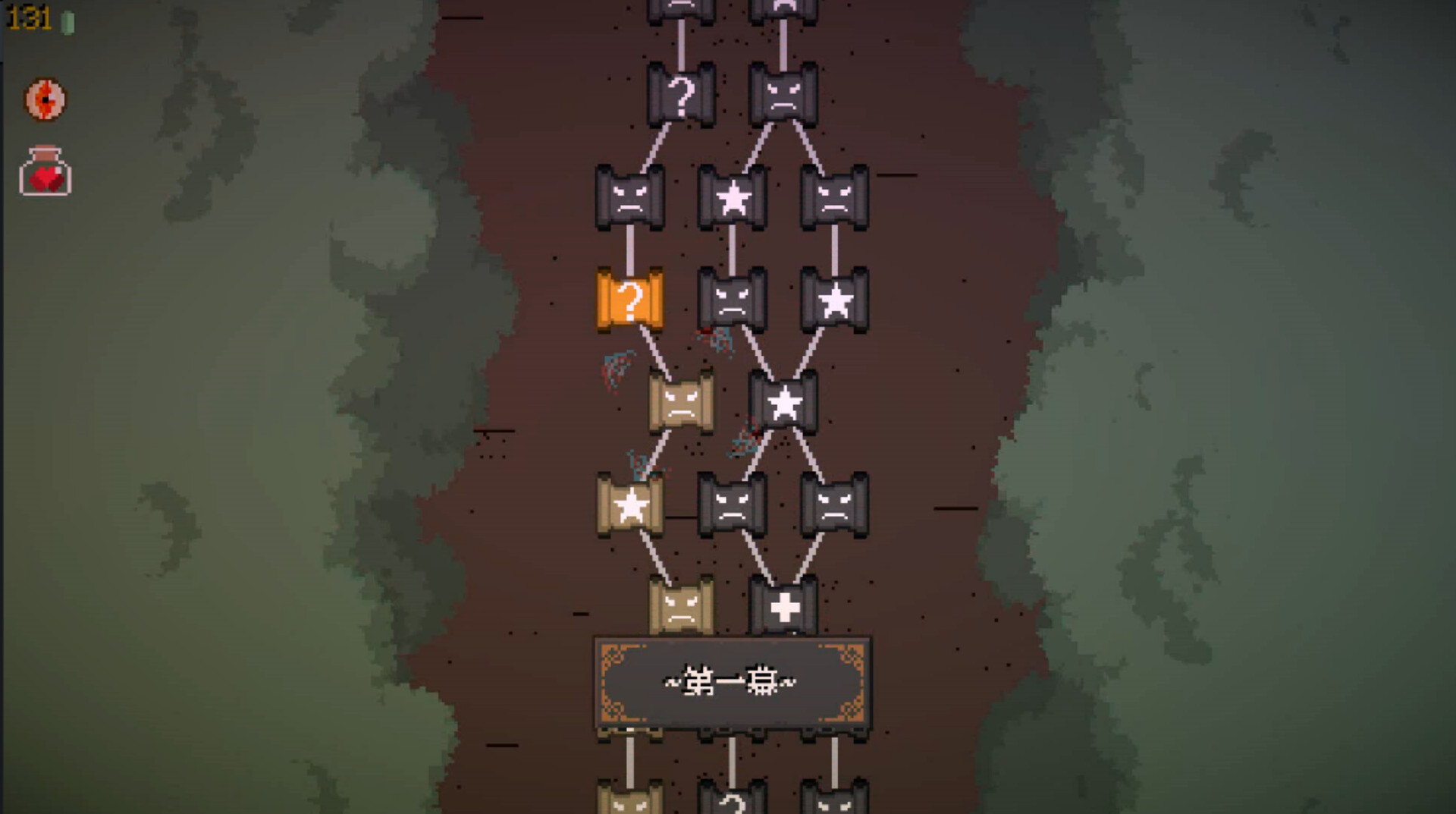 精灵化化大冒险/Evolings-星玥资源网