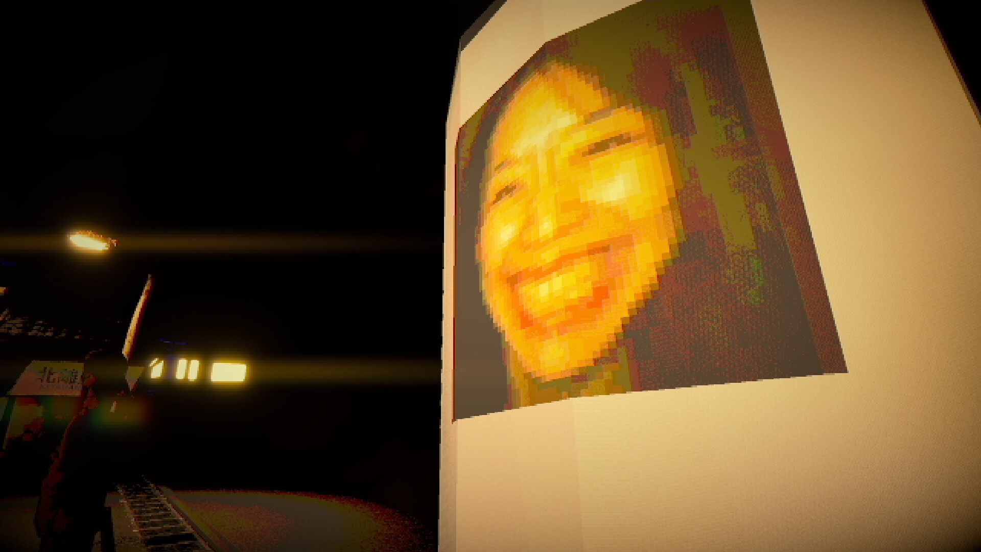 《酱油拉面永远/Shoyu Ramen Forever》PC中文版下载-含Build.21329105-星玥资源网