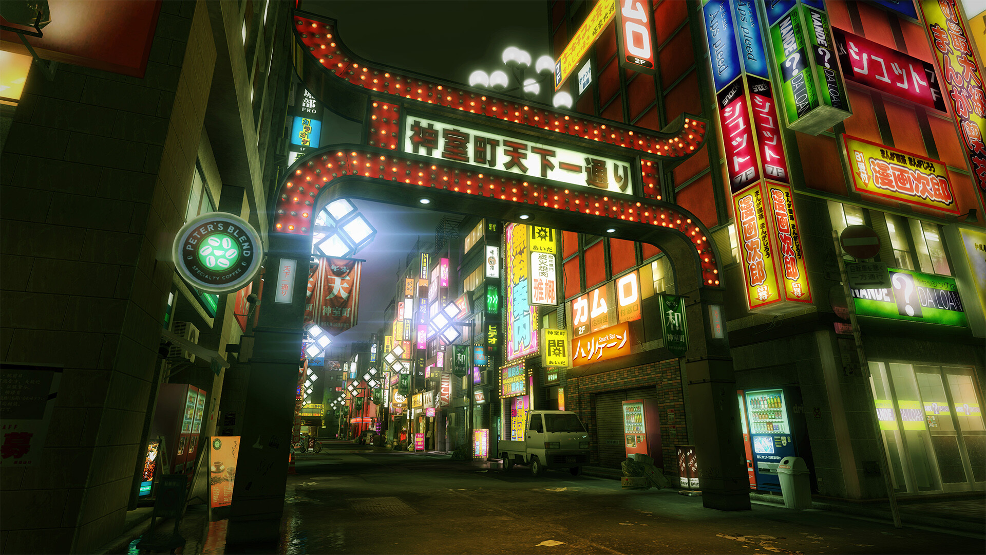 《如龙：极重制版/人中之龙 极/Yakuza Kiwami》PC中文版下载v2.11